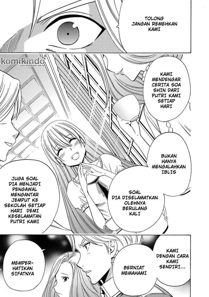 Chapter 16.2 - halaman 23