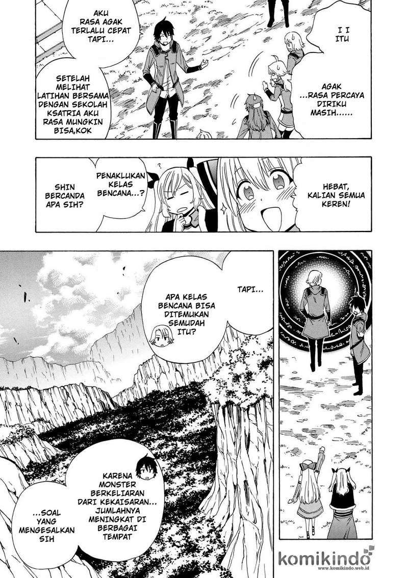 Chapter 16.1 - halaman 17