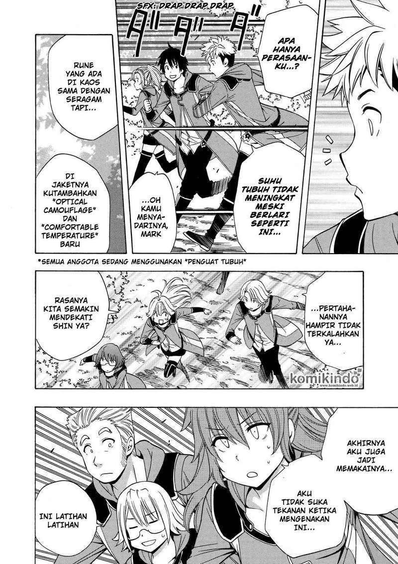 Chapter 16.1 - halaman 20