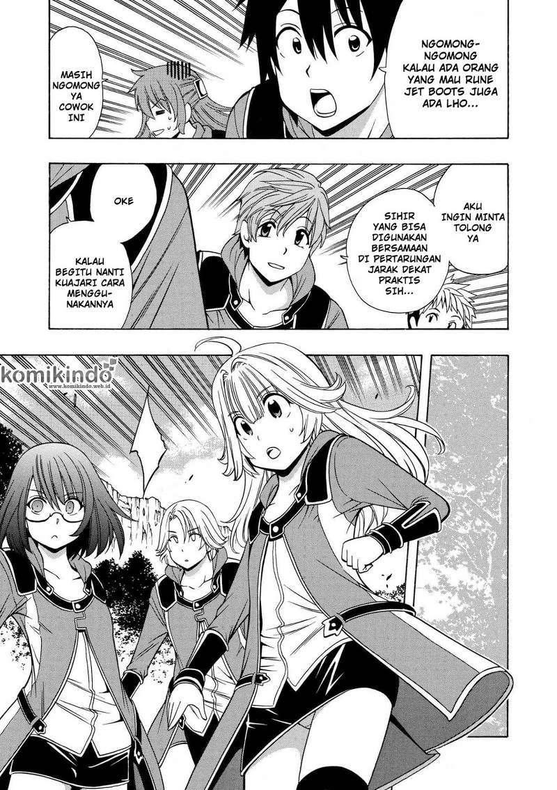 Chapter 16.1 - halaman 21