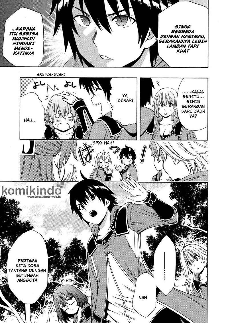 Chapter 16.1 - halaman 23