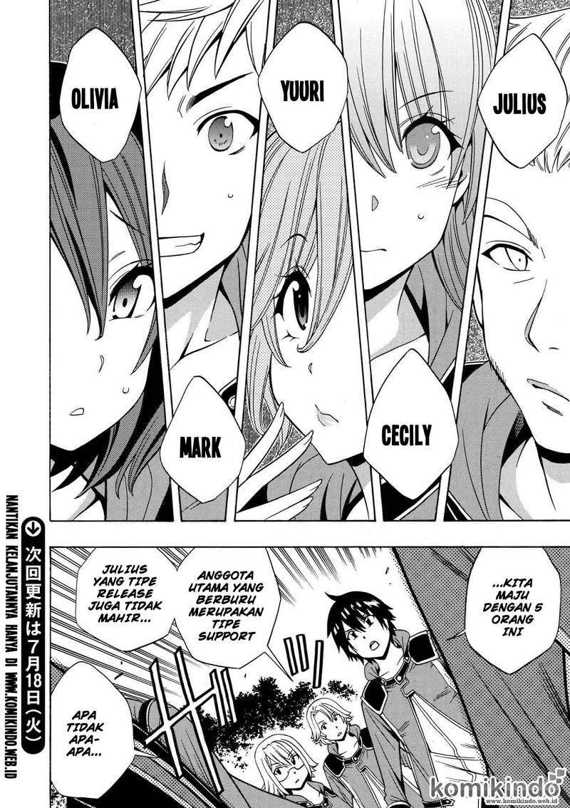 Chapter 16.1 - halaman 24