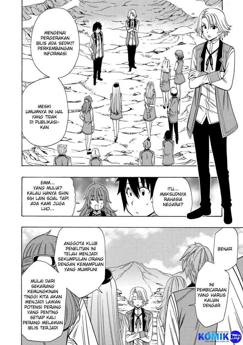 Chapter 14.1 - halaman 4