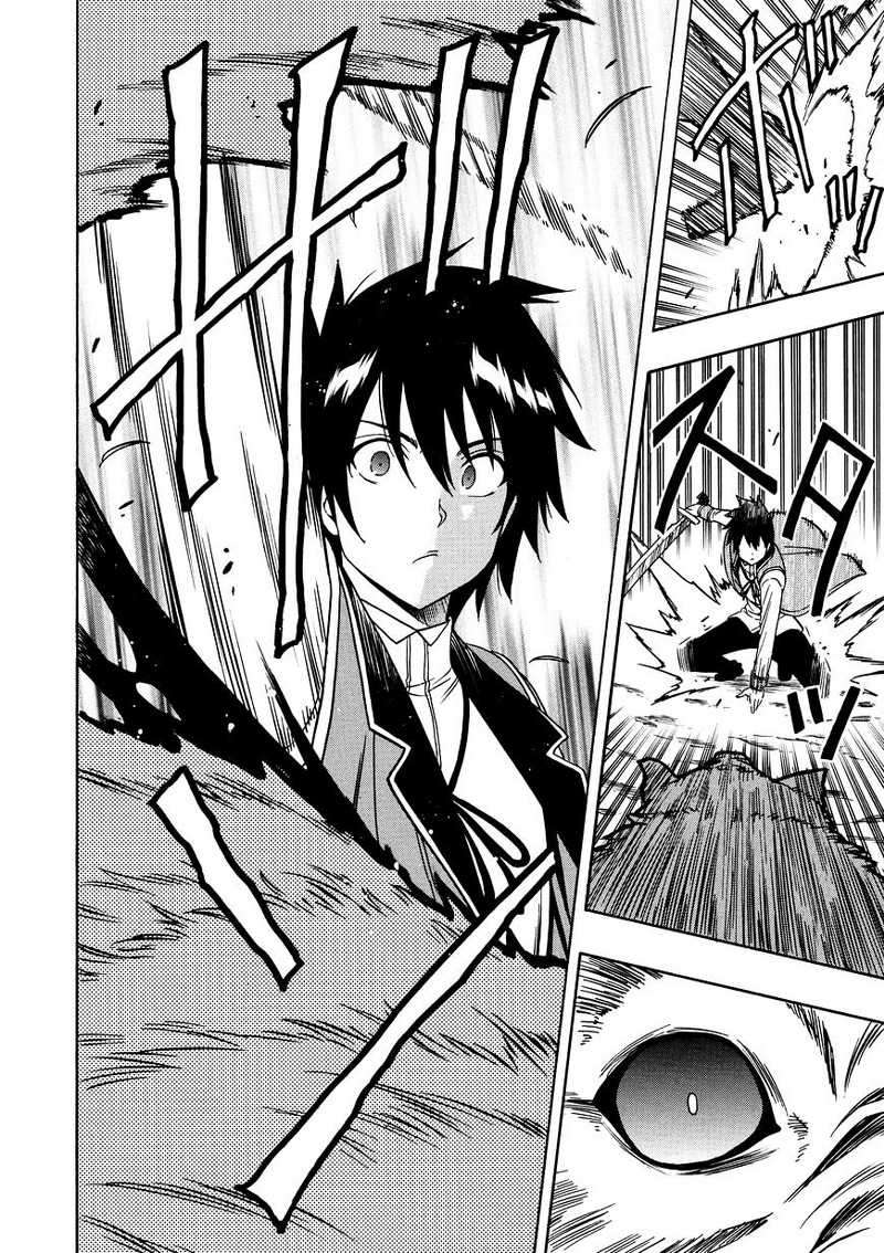 Chapter 12 - halaman 26