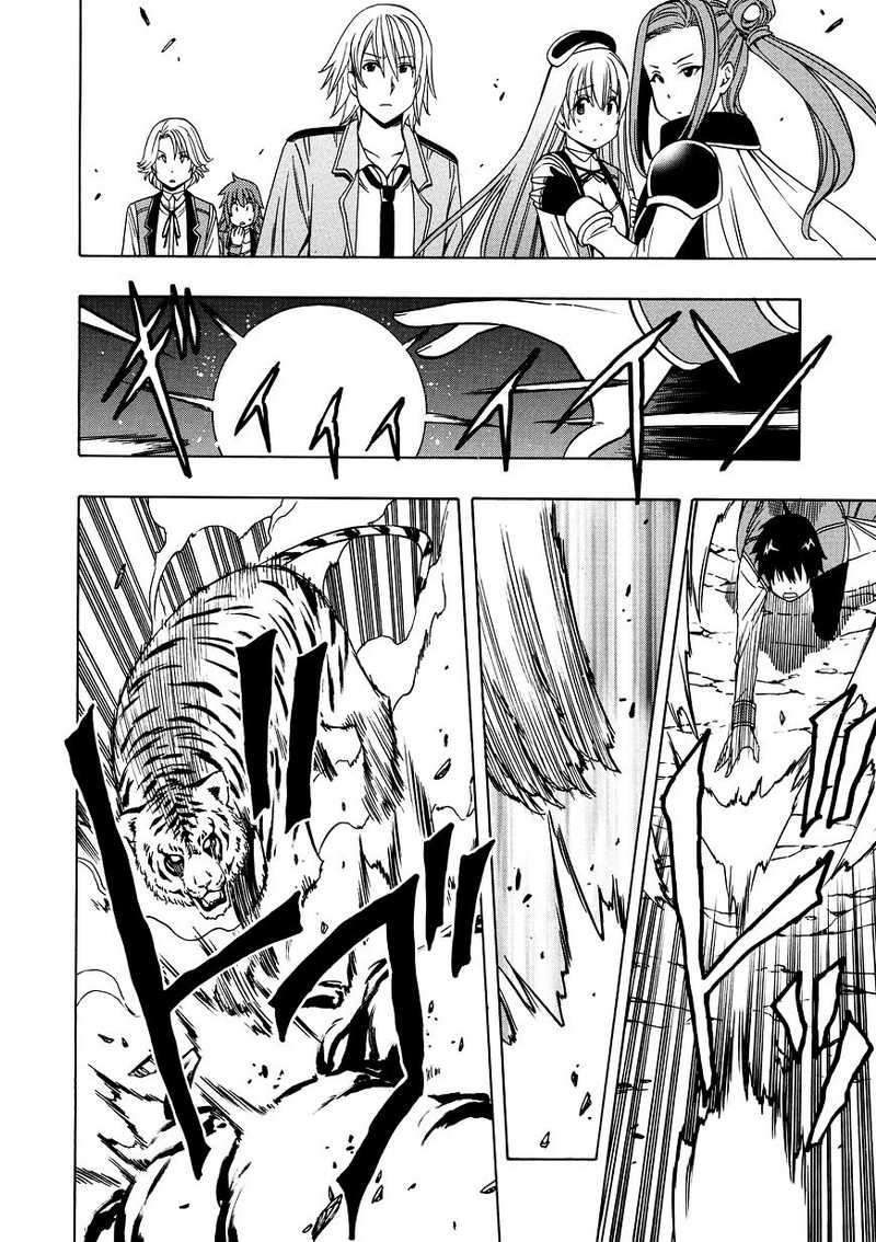 Chapter 12 - halaman 49