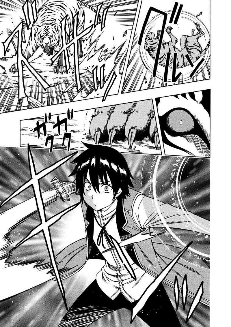 Chapter 12 - halaman 52