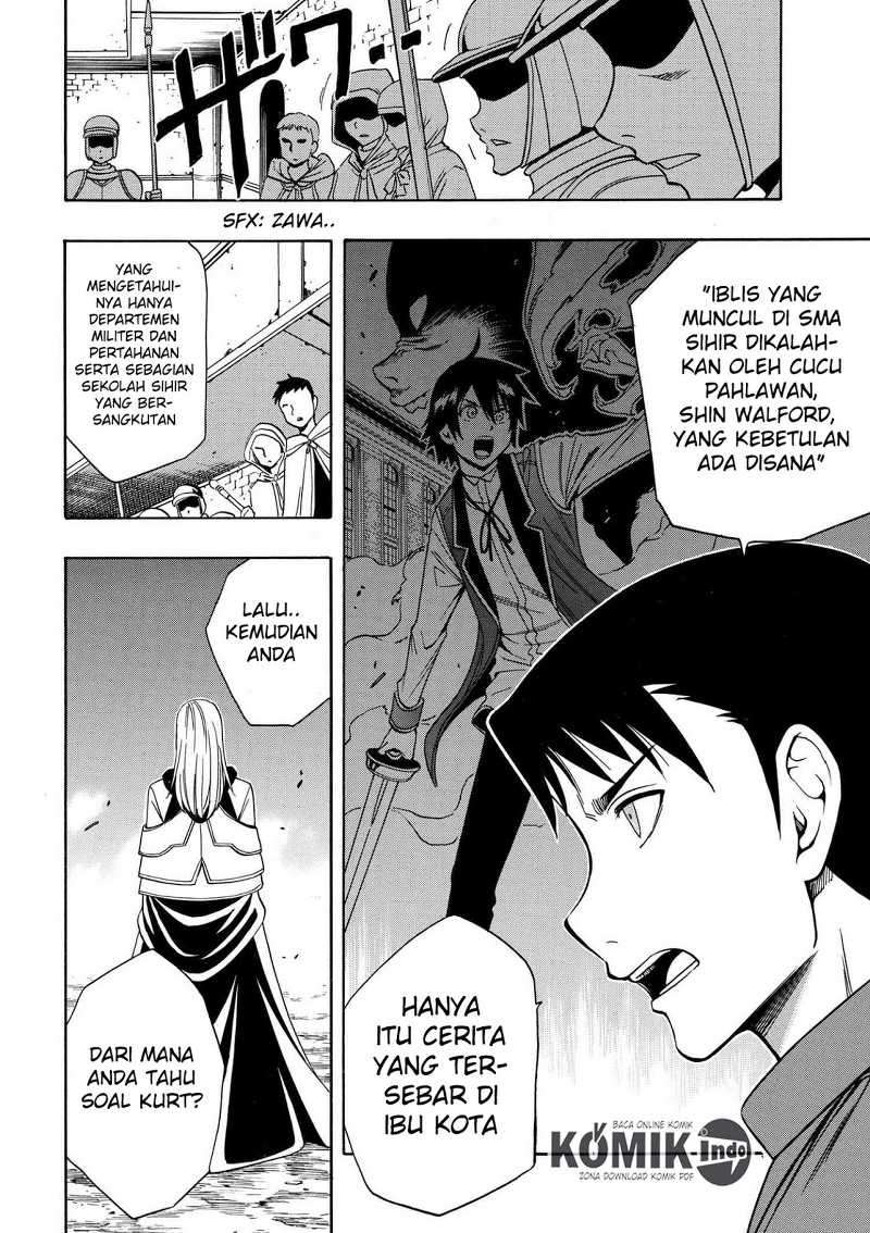 Chapter 8.2 - halaman 25