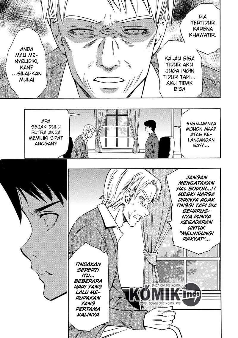 Chapter 8.2 - halaman 4