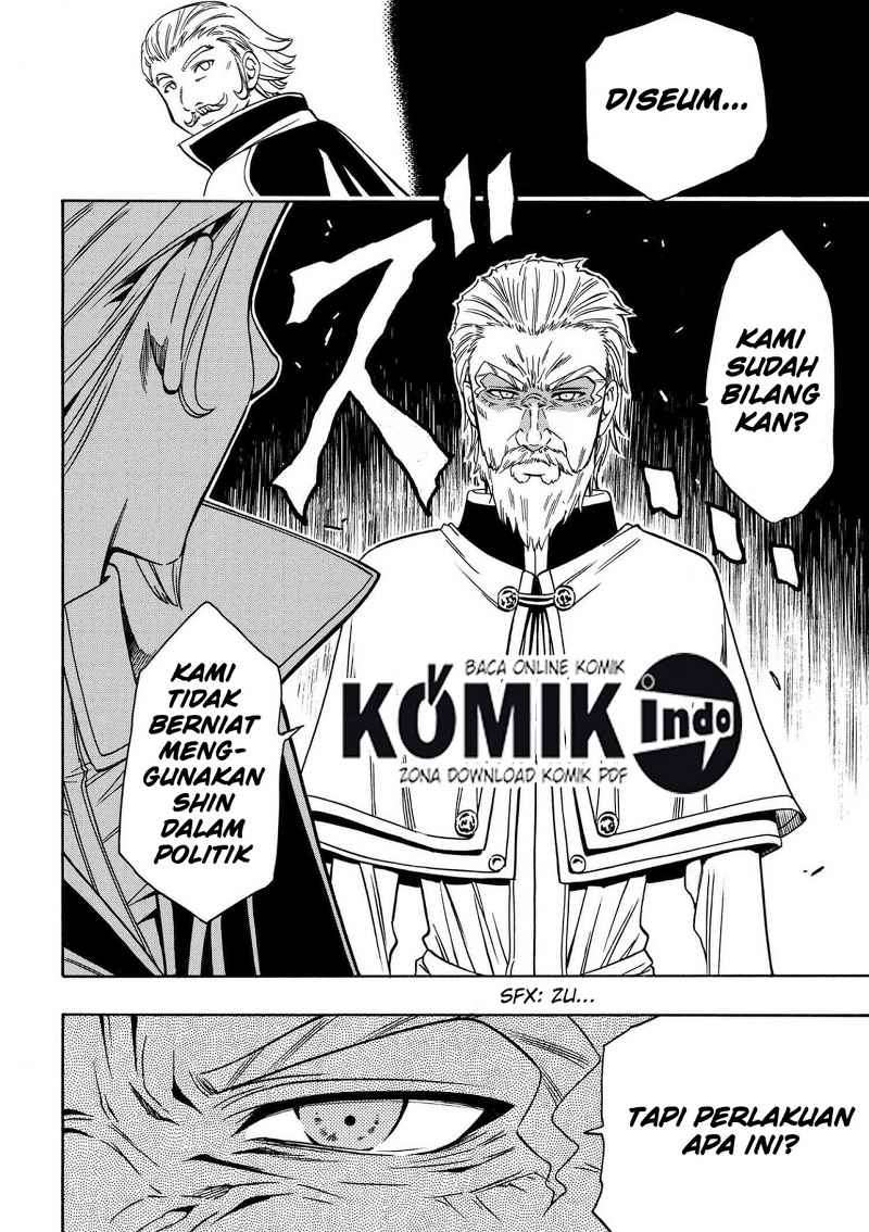 Chapter 7.2 - halaman 17
