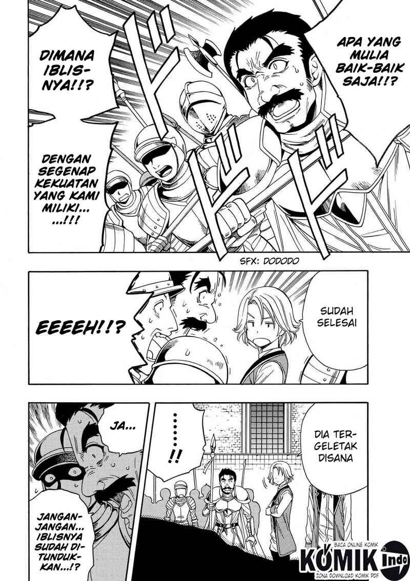 Chapter 7.1 - halaman 20