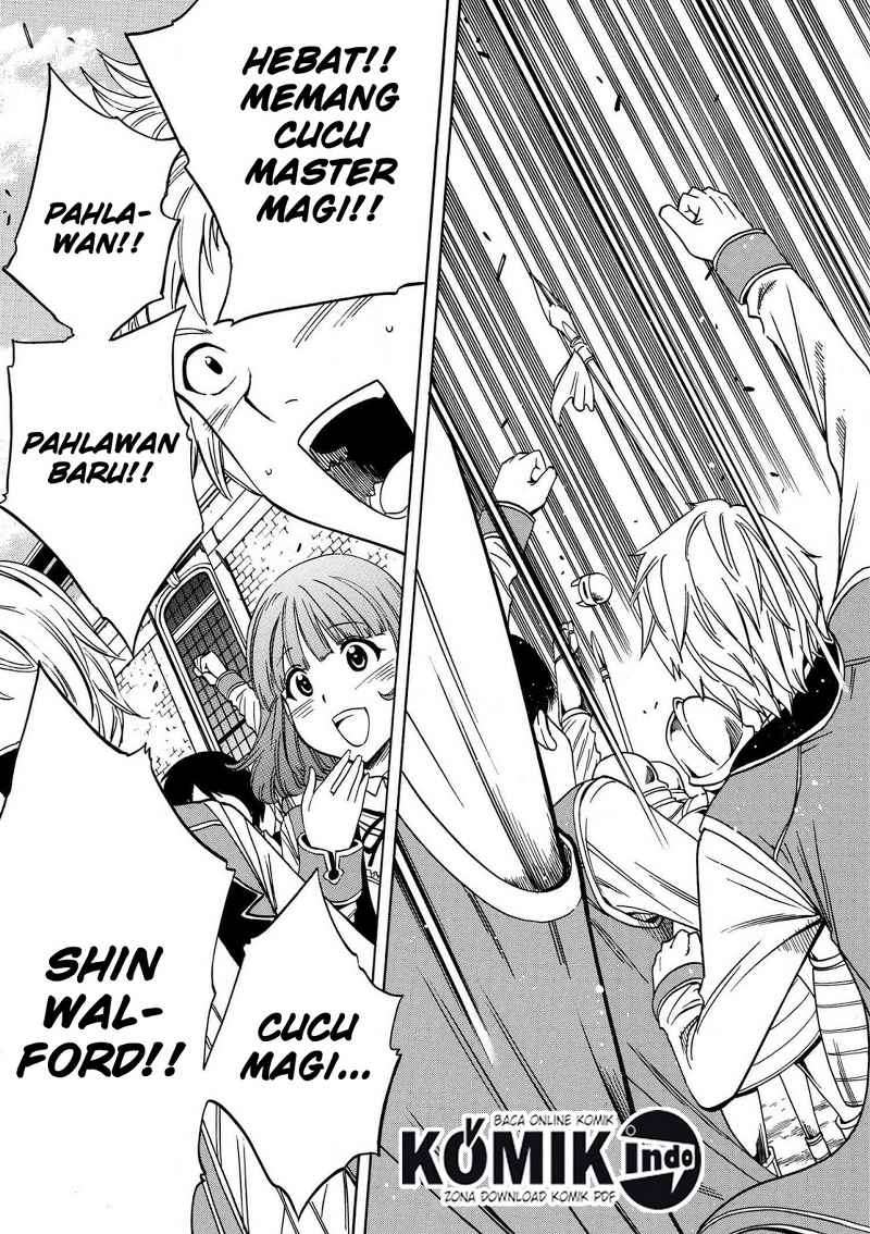 Chapter 7.1 - halaman 25