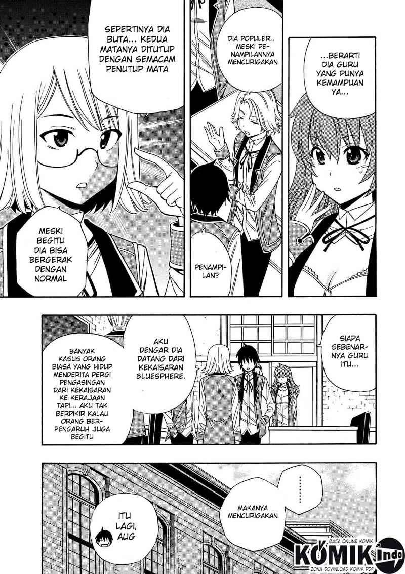 Chapter 6.1 - halaman 12
