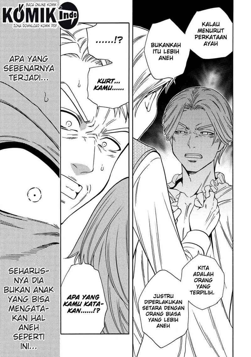 Chapter 6.1 - halaman 6