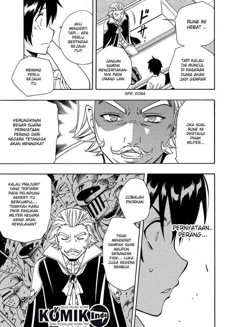Chapter 5.2 - halaman 12