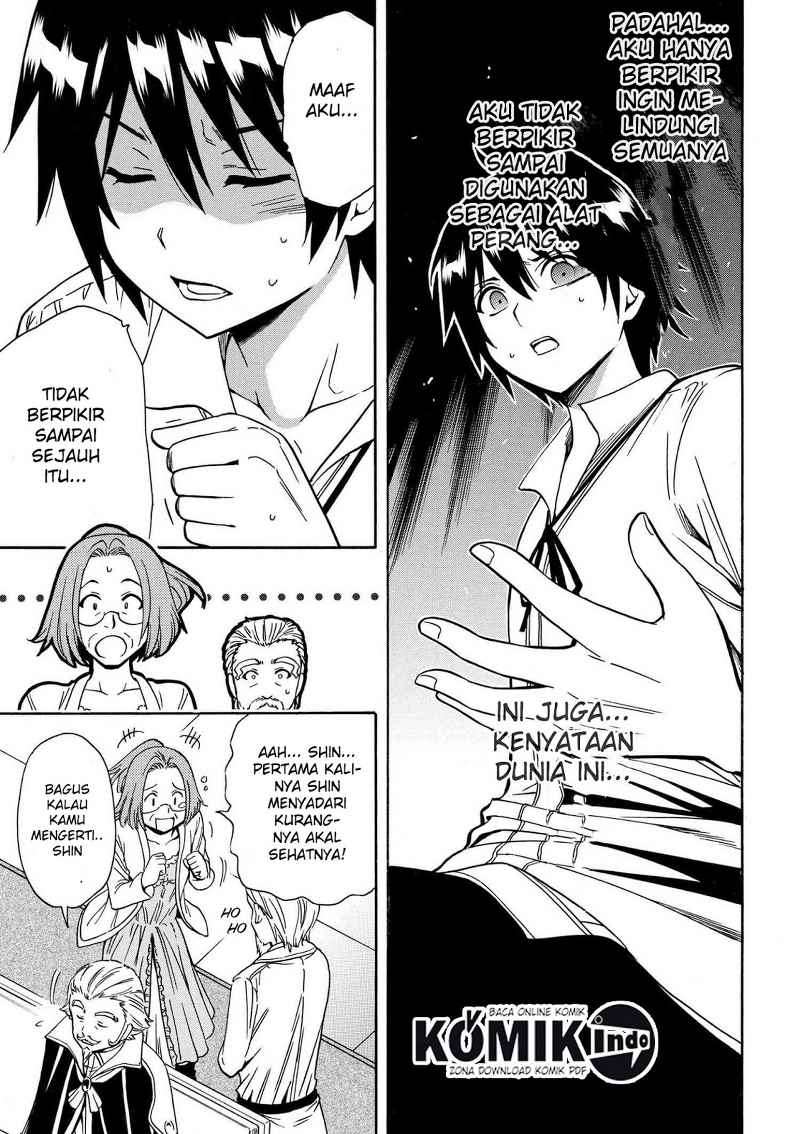 Chapter 5.2 - halaman 14