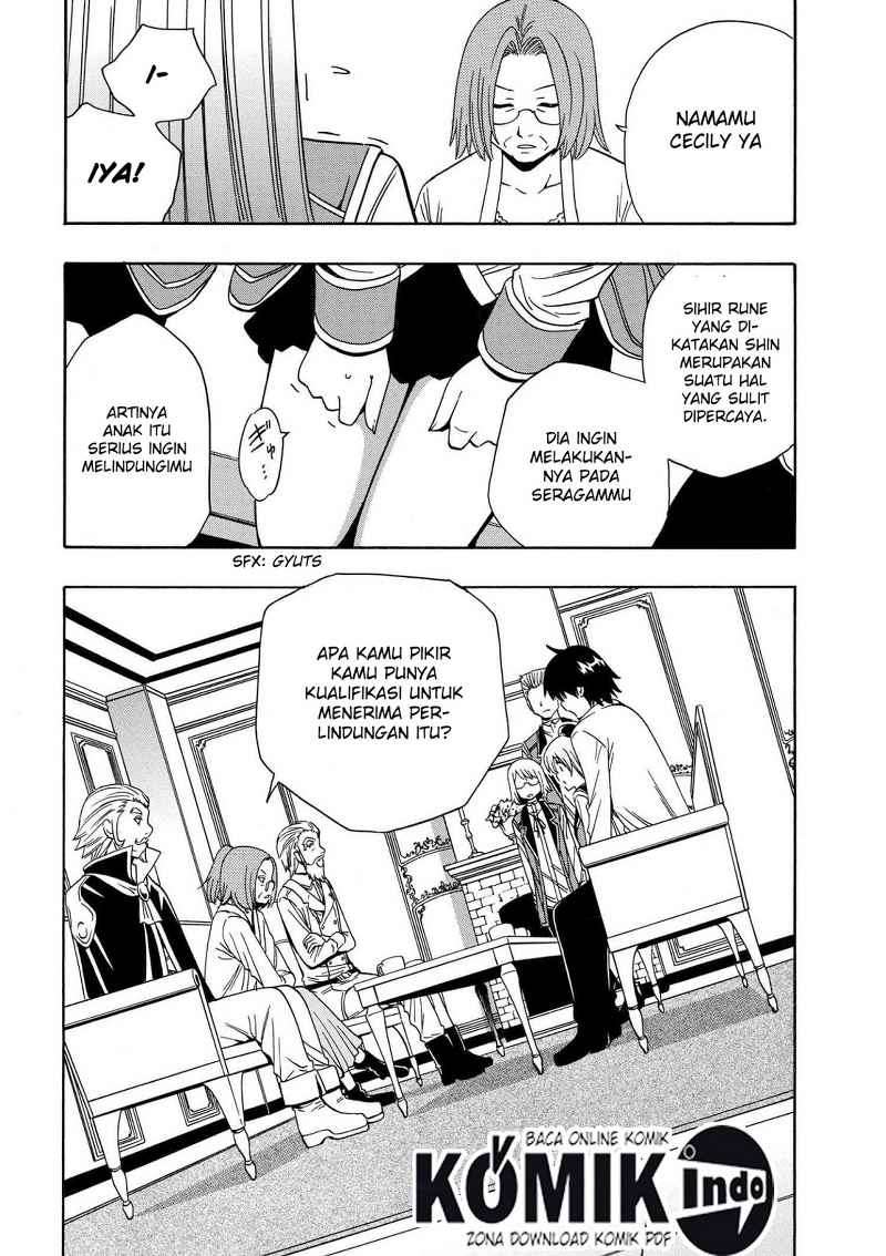 Chapter 5.1 - halaman 12