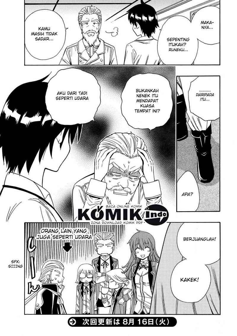 Chapter 5.1 - halaman 25