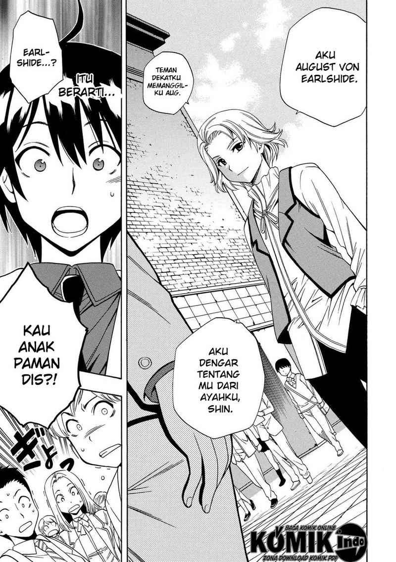Chapter 3 - halaman 23