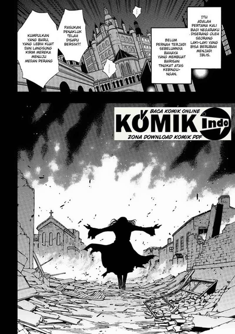 Chapter 2 - halaman 16
