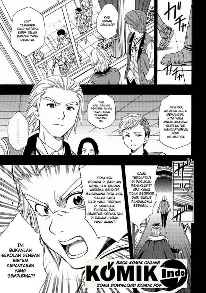 Chapter 2 - halaman 17