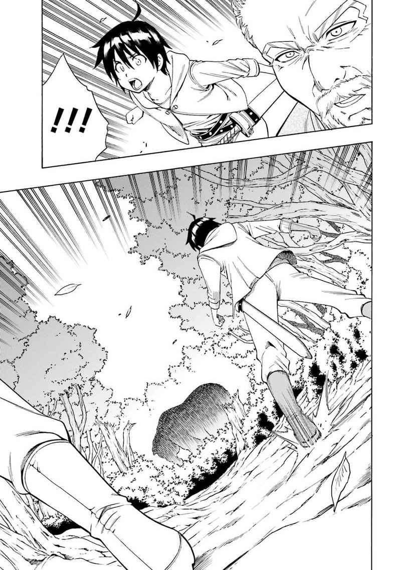 Chapter 1 - halaman 20
