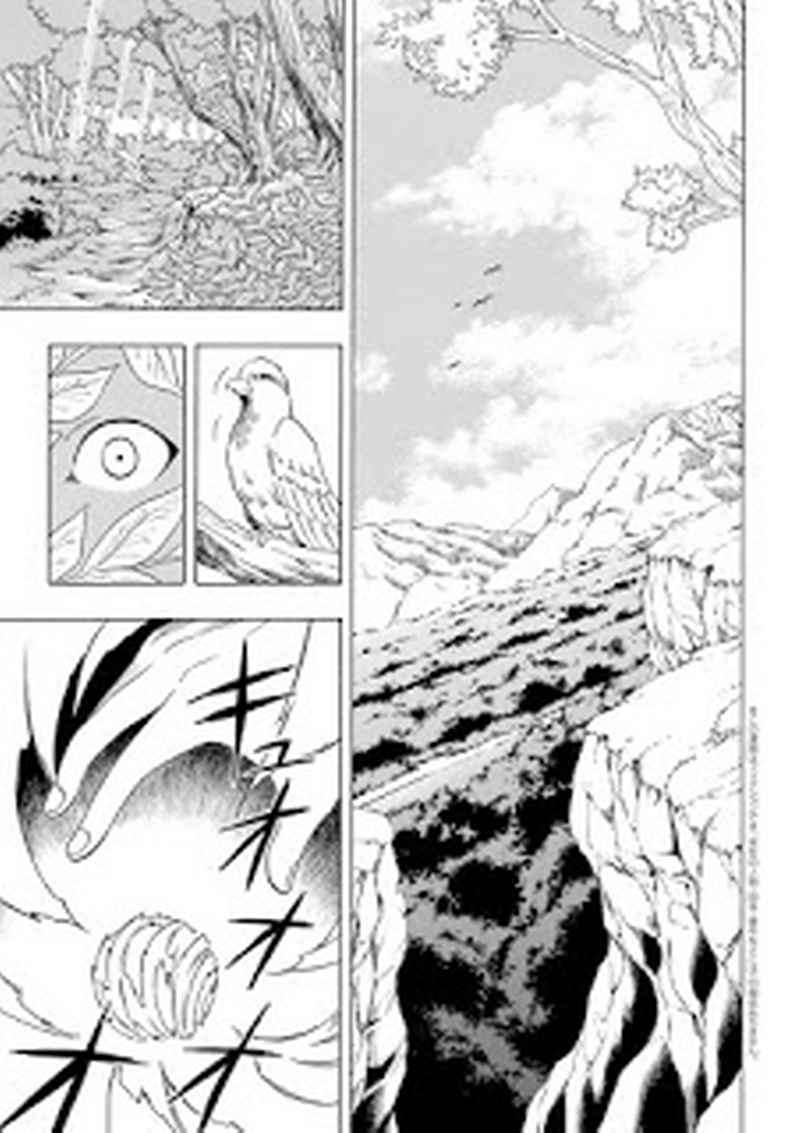 Chapter 1 - halaman 3
