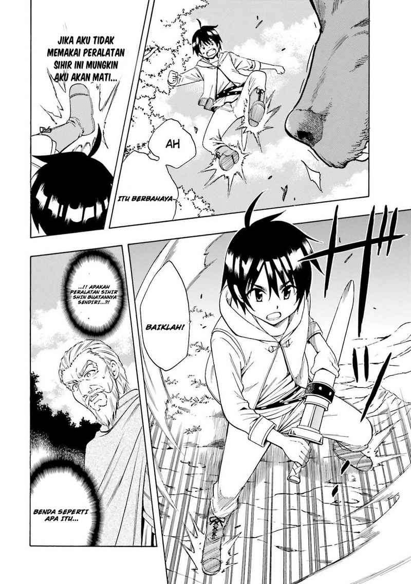 Chapter 1 - halaman 24