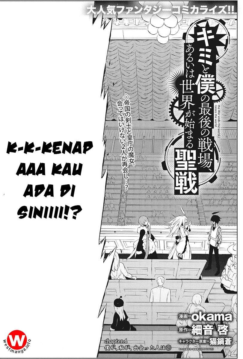 Chapter 4 - halaman 2