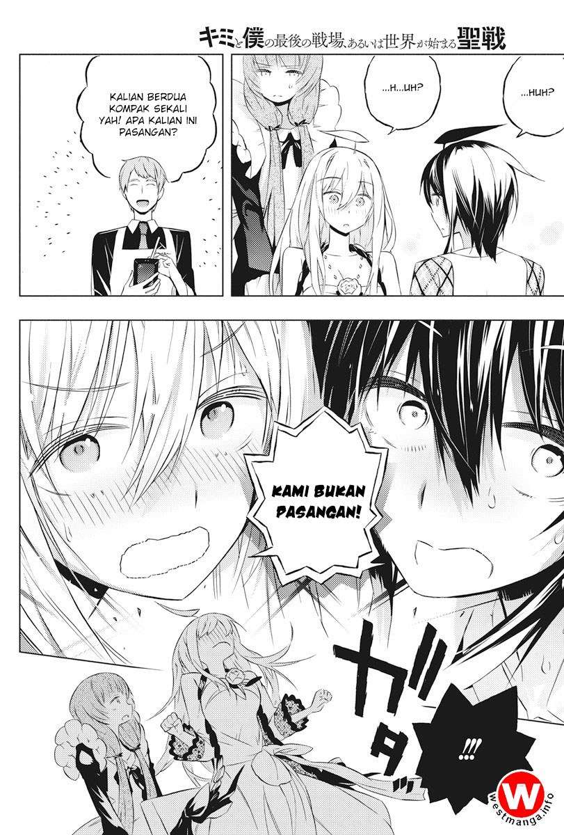 Chapter 4 - halaman 23