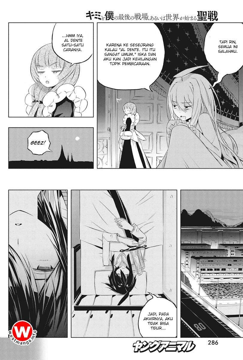 Chapter 4 - halaman 33