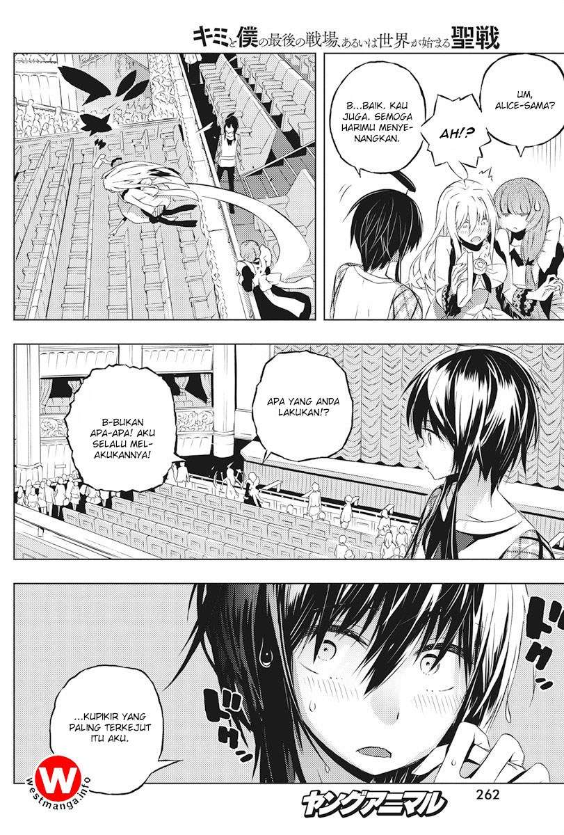 Chapter 4 - halaman 8