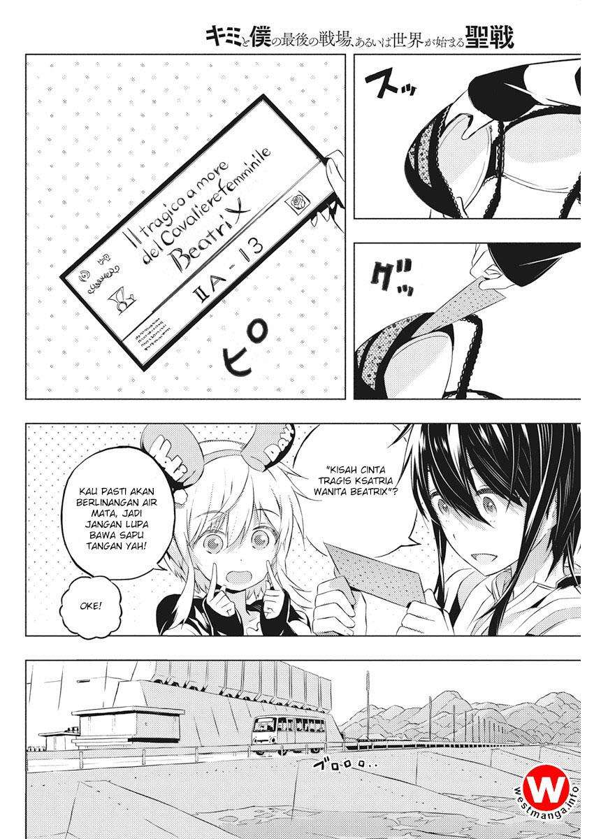 Chapter 3 - halaman 15