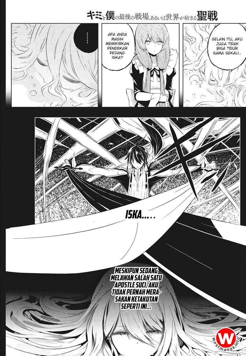 Chapter 3 - halaman 17