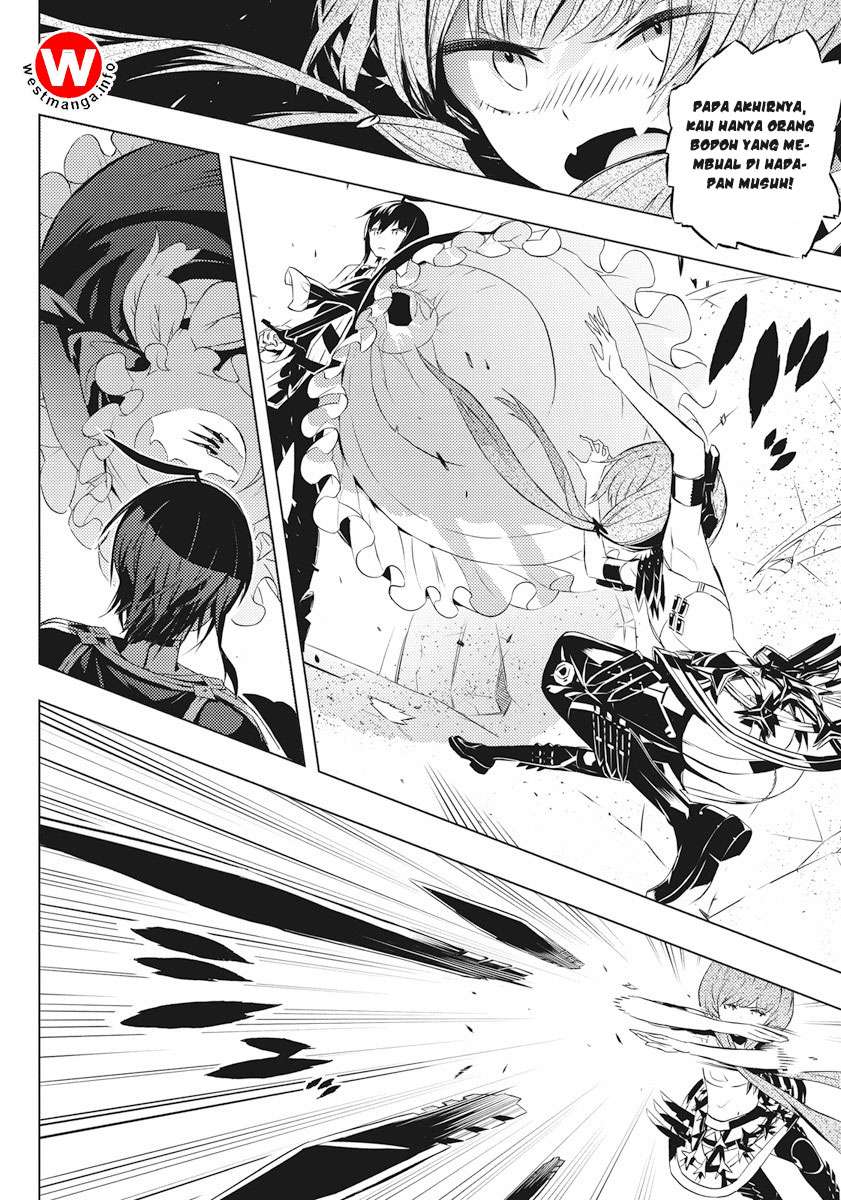 Chapter 2 - halaman 17