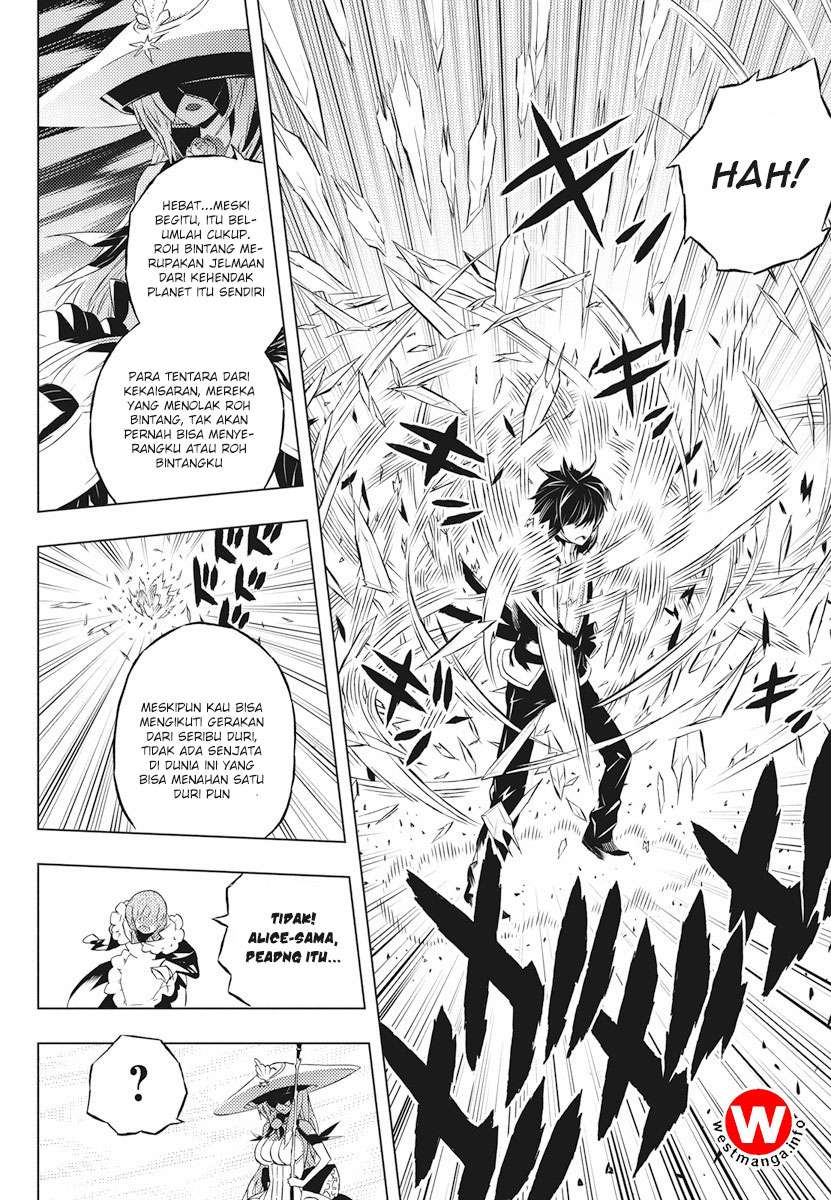 Chapter 2 - halaman 23