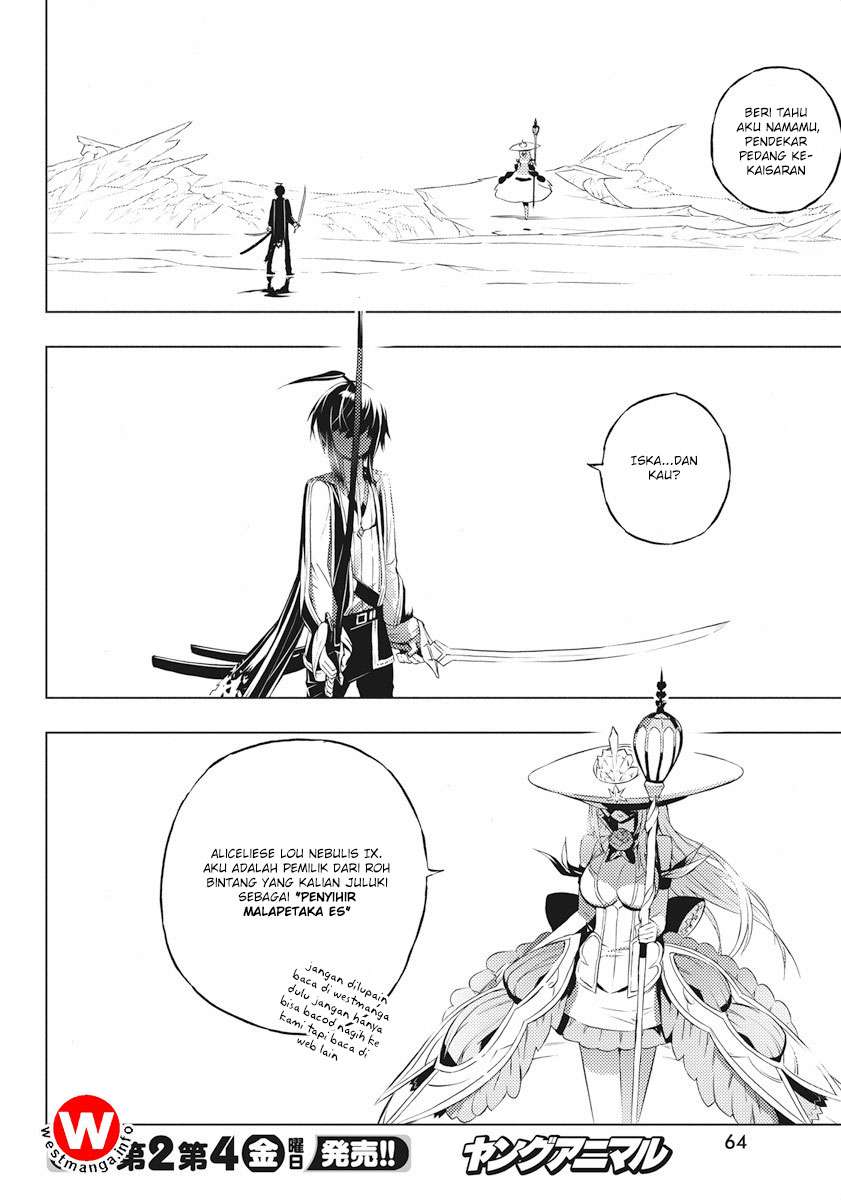 Chapter 2 - halaman 4
