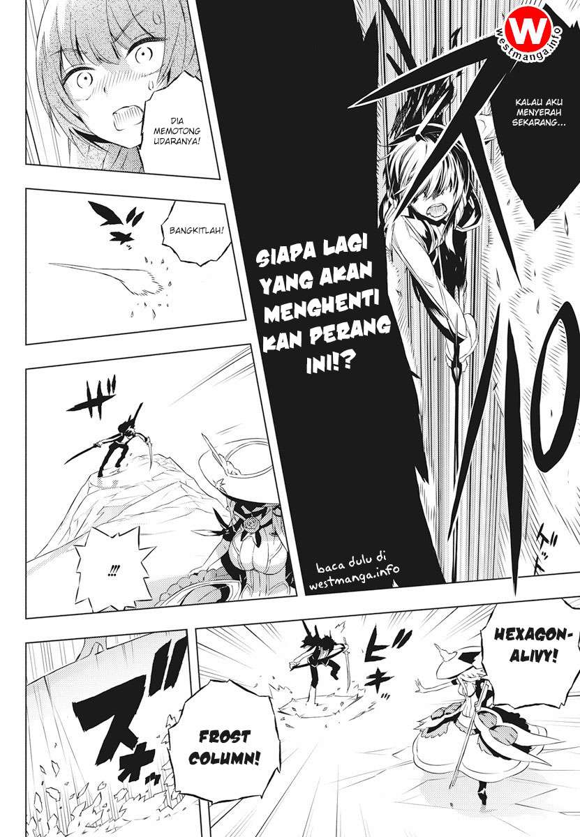 Chapter 2 - halaman 33