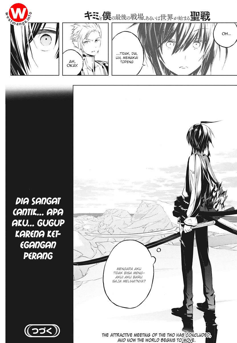 Chapter 2 - halaman 48