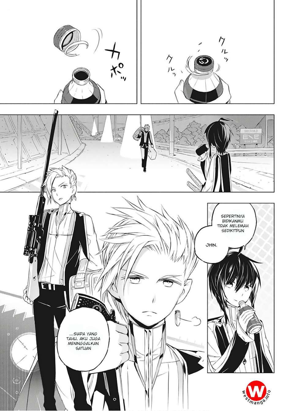 Chapter 1 - halaman 25