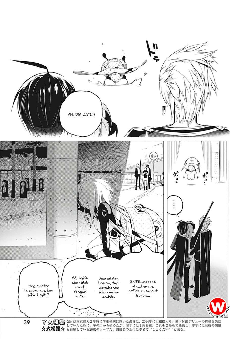Chapter 1 - halaman 31