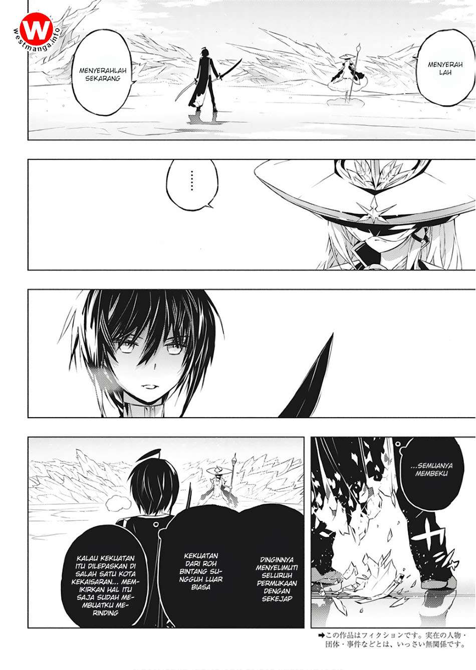 Chapter 1 - halaman 5