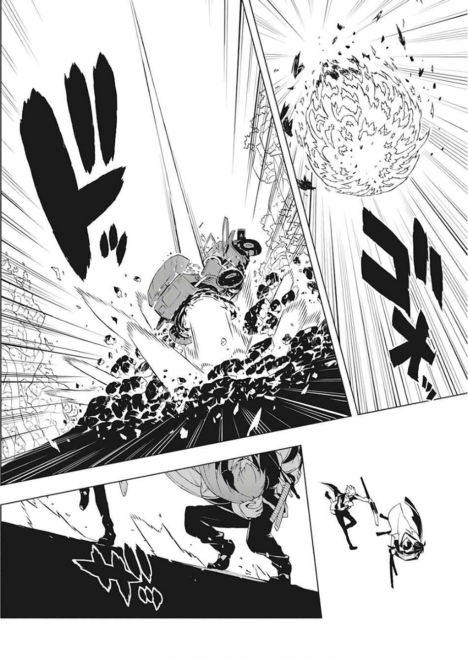 Chapter 1 - halaman 42