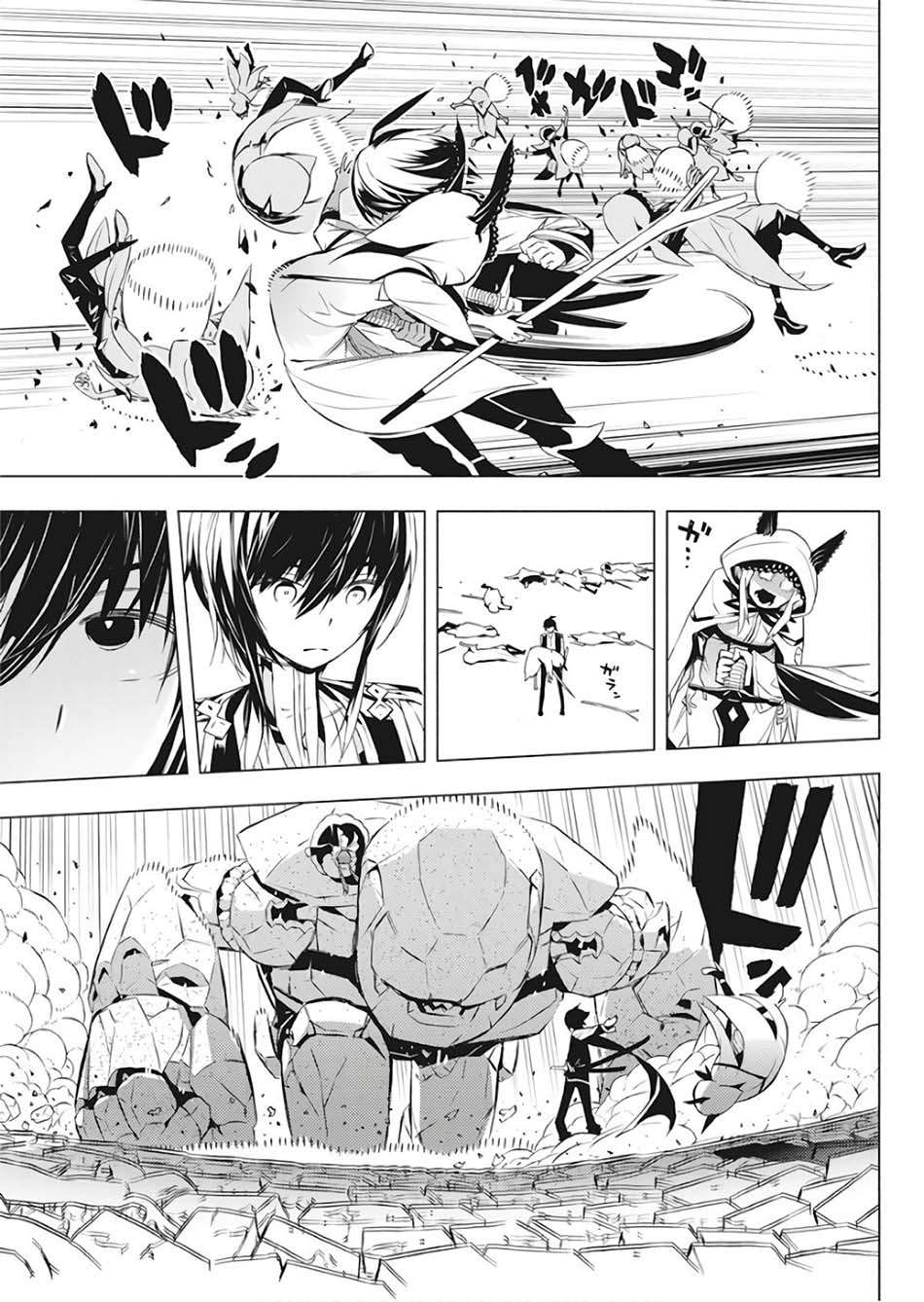 Chapter 1 - halaman 47