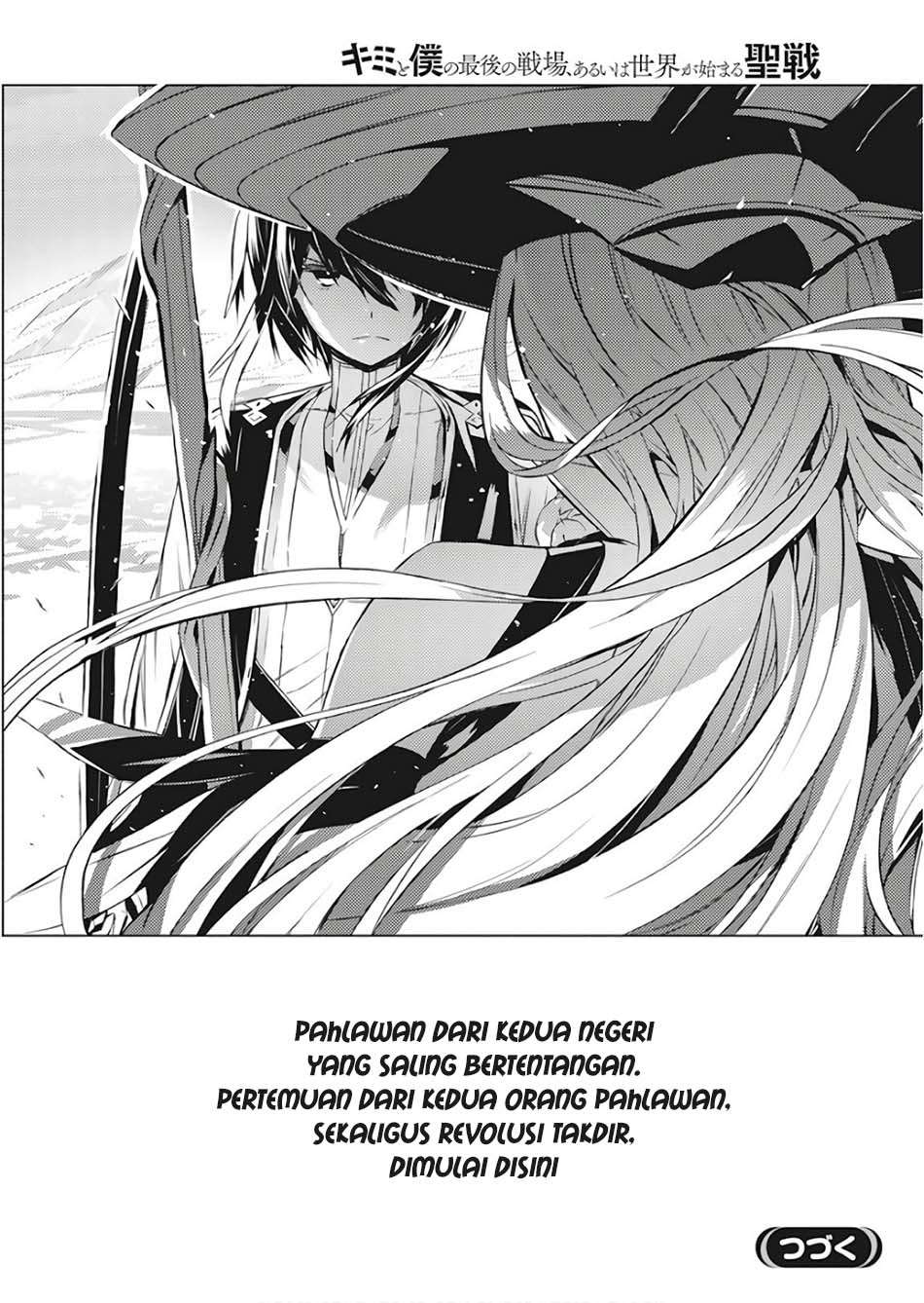 Chapter 1 - halaman 50