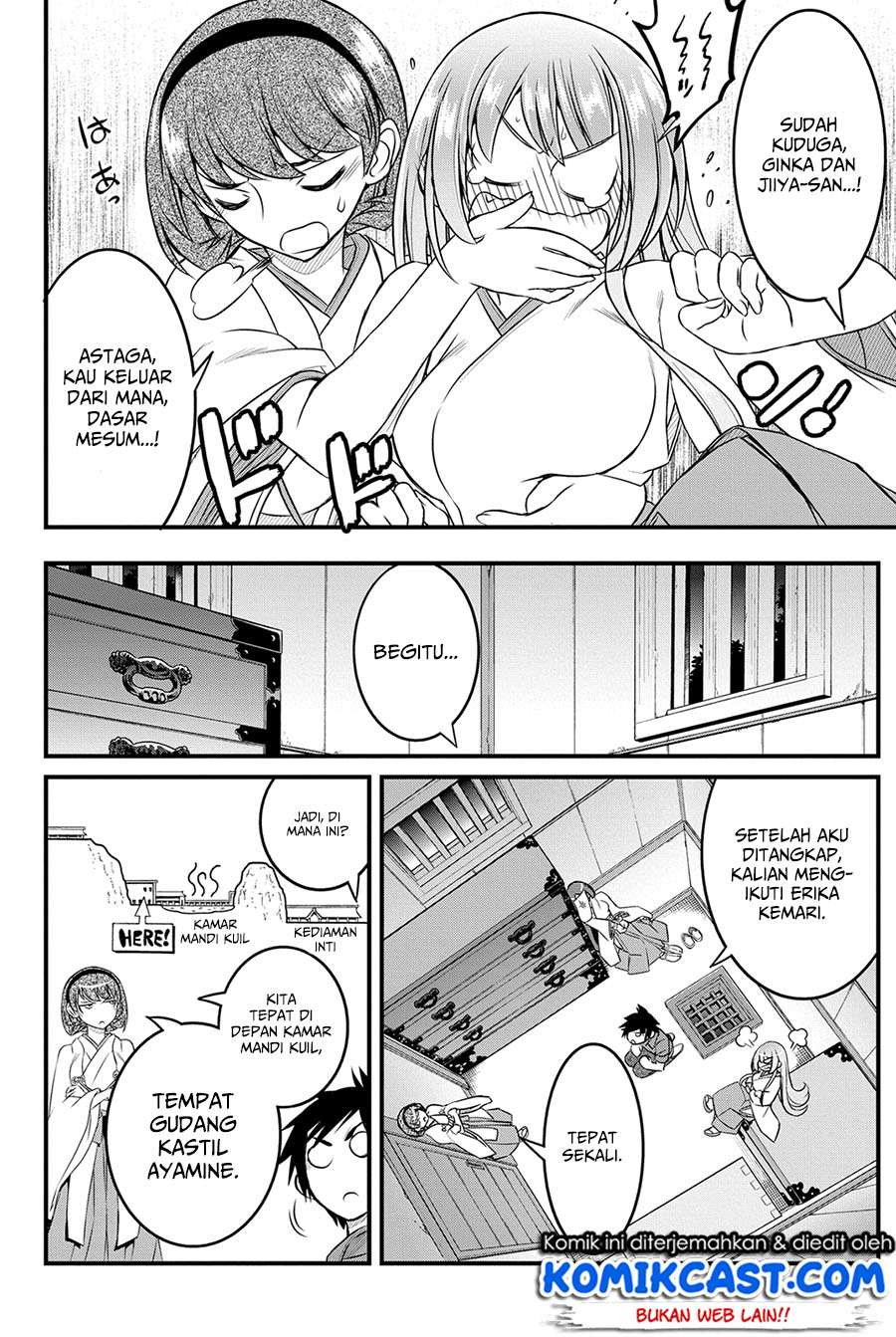 Chapter 13 - halaman 13
