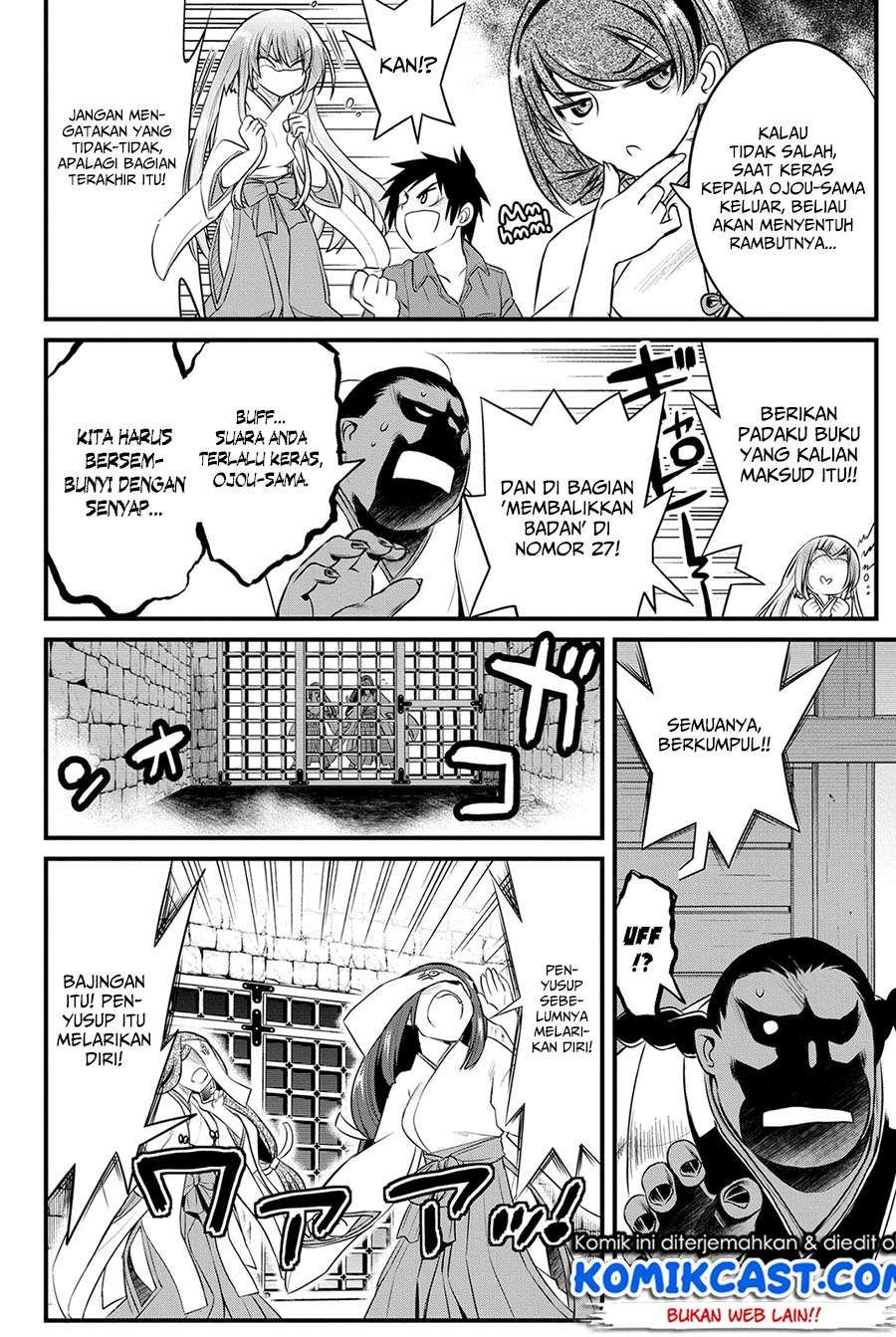 Chapter 13 - halaman 17