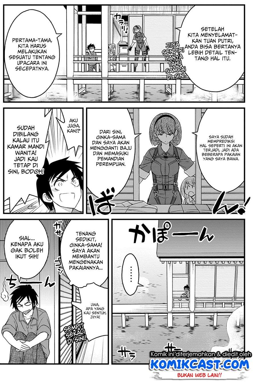 Chapter 12 - halaman 23