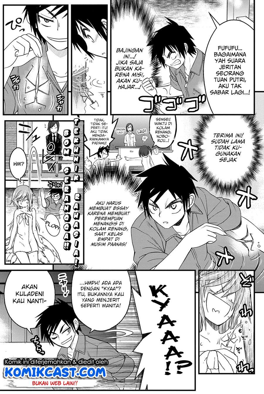Chapter 12 - halaman 31