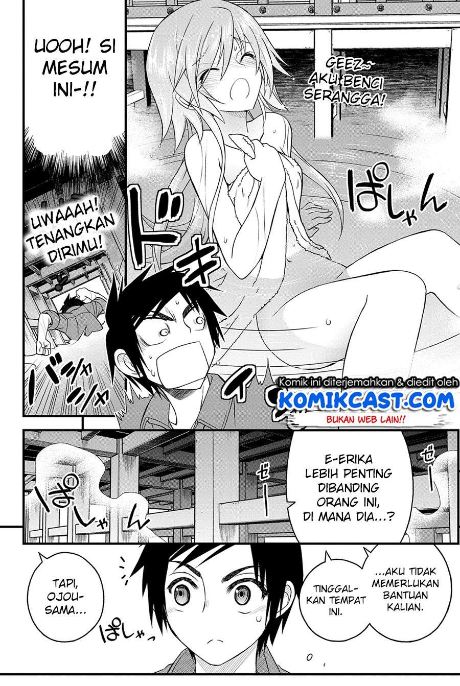 Chapter 11 - halaman 32