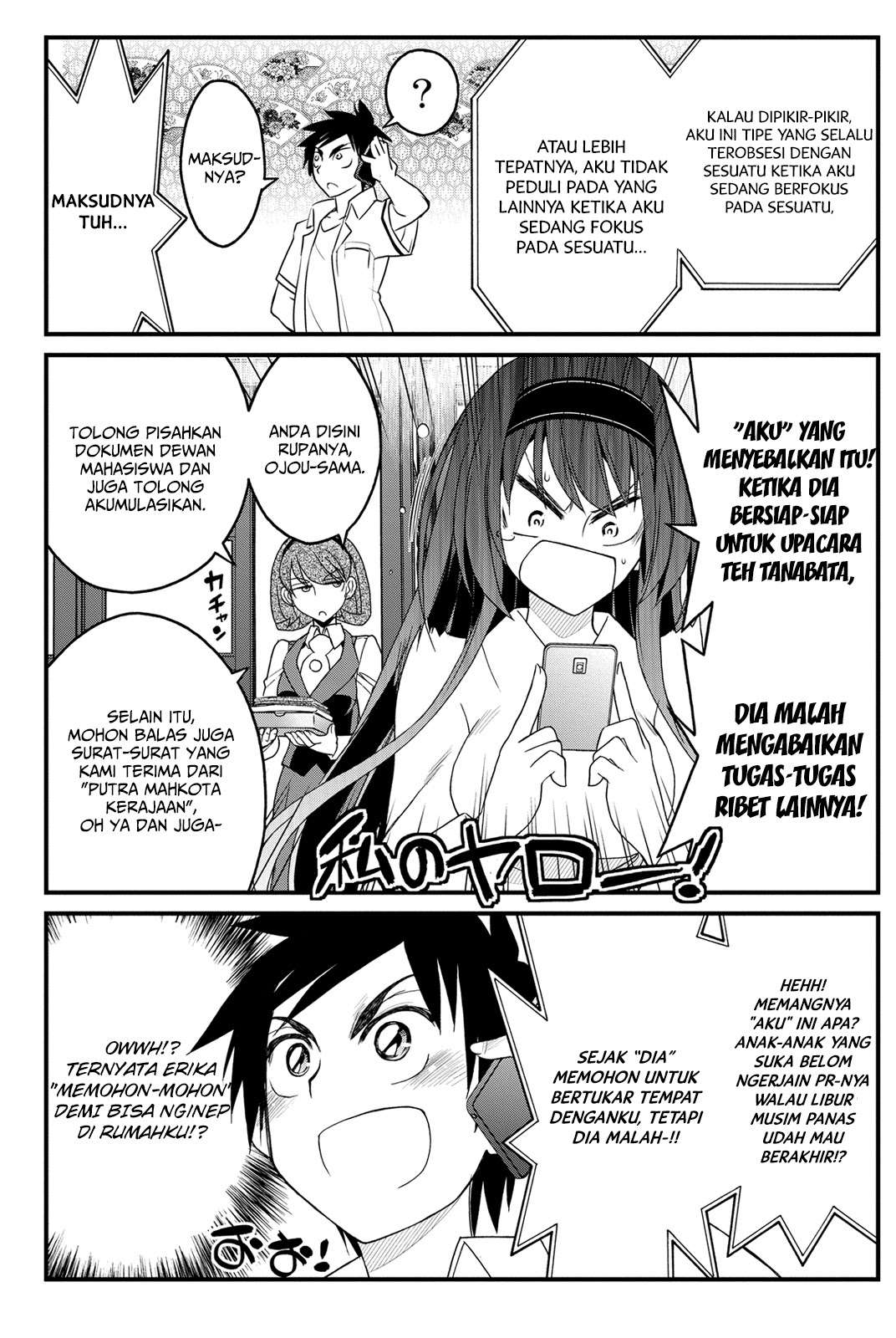Chapter 8 - halaman 15